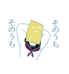 セーラーガールせかんど！（個別スタンプ：19）