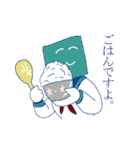 セーラーガールせかんど！（個別スタンプ：21）