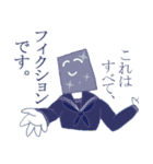 セーラーガールせかんど！（個別スタンプ：24）