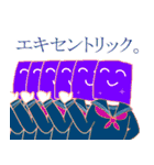 セーラーガールせかんど！（個別スタンプ：30）