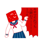 セーラーガールせかんど！（個別スタンプ：33）