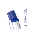 セーラーガールせかんど！（個別スタンプ：35）
