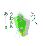 セーラーガールせかんど！（個別スタンプ：36）