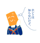 セーラーガールせかんど！（個別スタンプ：37）