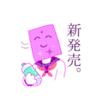セーラーガールせかんど！（個別スタンプ：39）