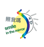 Joy Mirror（個別スタンプ：12）