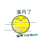 Joy Mirror（個別スタンプ：19）