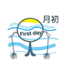 Joy Mirror（個別スタンプ：29）