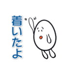 毎日使える「キモタマゴロウ」（個別スタンプ：6）