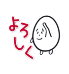 毎日使える「キモタマゴロウ」（個別スタンプ：9）