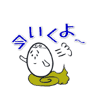 毎日使える「キモタマゴロウ」（個別スタンプ：12）