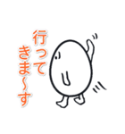 毎日使える「キモタマゴロウ」（個別スタンプ：14）