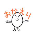 毎日使える「キモタマゴロウ」（個別スタンプ：15）