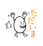 毎日使える「キモタマゴロウ」（個別スタンプ：16）