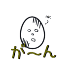毎日使える「キモタマゴロウ」（個別スタンプ：21）