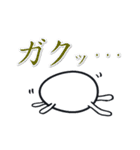 毎日使える「キモタマゴロウ」（個別スタンプ：22）