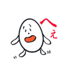 毎日使える「キモタマゴロウ」（個別スタンプ：26）