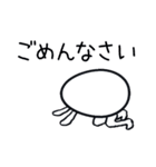 毎日使える「キモタマゴロウ」（個別スタンプ：28）