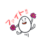 毎日使える「キモタマゴロウ」（個別スタンプ：31）