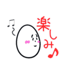 毎日使える「キモタマゴロウ」（個別スタンプ：33）
