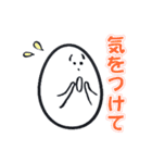 毎日使える「キモタマゴロウ」（個別スタンプ：34）