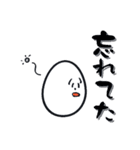 毎日使える「キモタマゴロウ」（個別スタンプ：36）