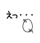 毎日使える「キモタマゴロウ」（個別スタンプ：38）