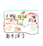 ゆかいな仲間たちのらくがき（個別スタンプ：26）