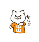 ねこの中山さん（個別スタンプ：24）