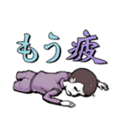 可笑しな住人達（個別スタンプ：6）
