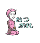 可笑しな住人達（個別スタンプ：8）