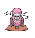 可笑しな住人達（個別スタンプ：12）