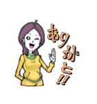 可笑しな住人達（個別スタンプ：18）