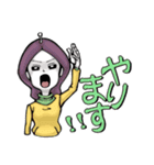 可笑しな住人達（個別スタンプ：19）