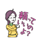 可笑しな住人達（個別スタンプ：21）