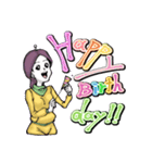 可笑しな住人達（個別スタンプ：24）