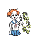 可笑しな住人達（個別スタンプ：26）