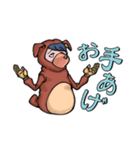 可笑しな住人達（個別スタンプ：34）