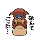 可笑しな住人達（個別スタンプ：35）