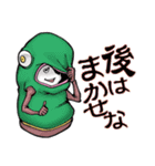 可笑しな住人達（個別スタンプ：37）