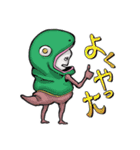 可笑しな住人達（個別スタンプ：39）