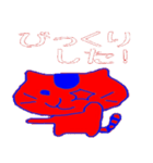 赤ねこ よく使う言葉編（個別スタンプ：13）