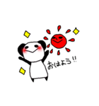 ぱんだとさるとうさぎ（個別スタンプ：1）