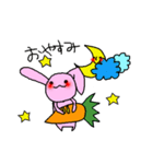 ぱんだとさるとうさぎ（個別スタンプ：3）