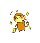 ぱんだとさるとうさぎ（個別スタンプ：5）