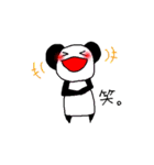 ぱんだとさるとうさぎ（個別スタンプ：7）