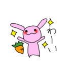 ぱんだとさるとうさぎ（個別スタンプ：9）