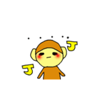 ぱんだとさるとうさぎ（個別スタンプ：29）