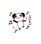 ぱんだとさるとうさぎ（個別スタンプ：34）
