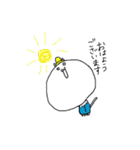 ちびにゃんこのスタンプ（個別スタンプ：1）
